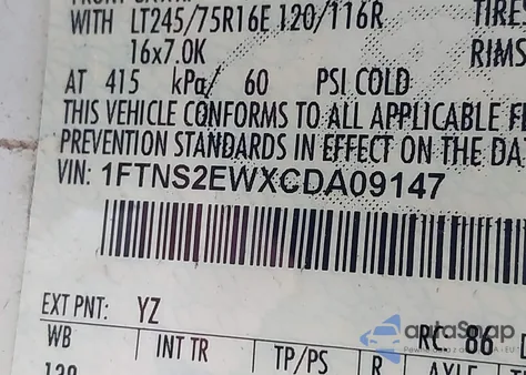 2012 Ford Econoline Commercial из США, поврежденный, VIN 1FTNS2EWXCDA09147